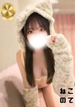 さくら