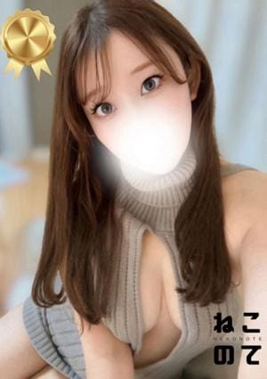 まなか