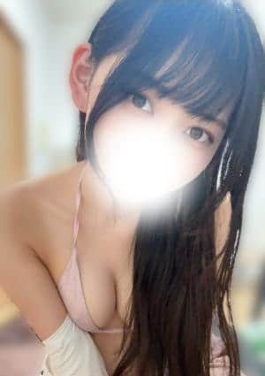 あお