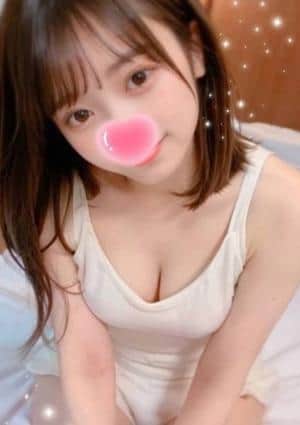 あむ
