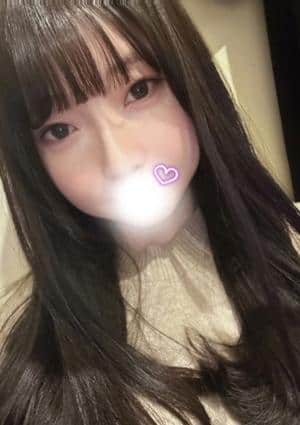 すず