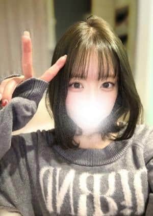 あまね