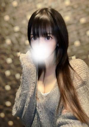 和葉