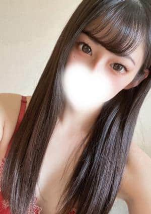 るり