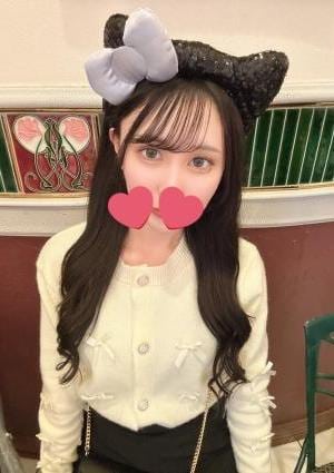 はる