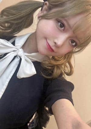 ある