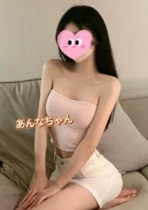 アンナ