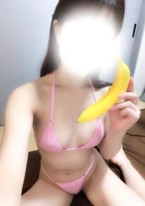 はる