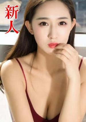 ゆゆ