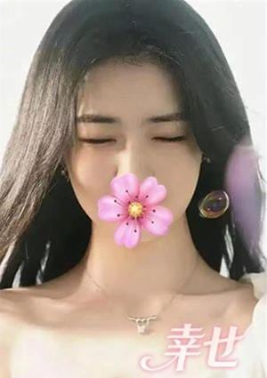 みゆ