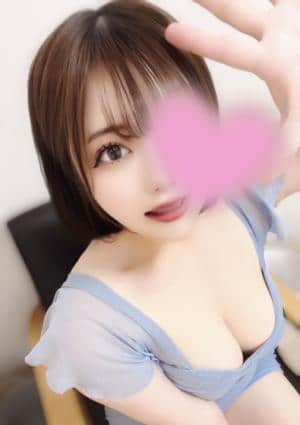 ユキネ