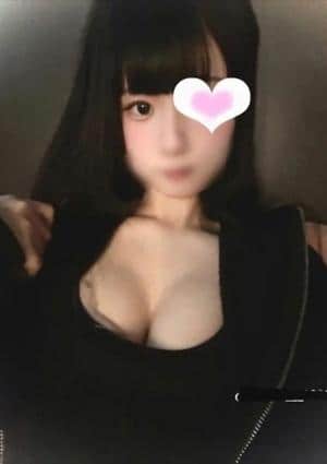 あん
