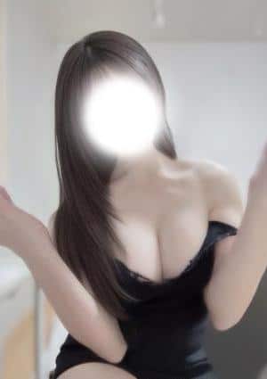 なお