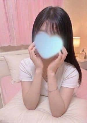 はるな