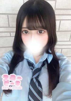 みや