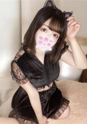 ゆな