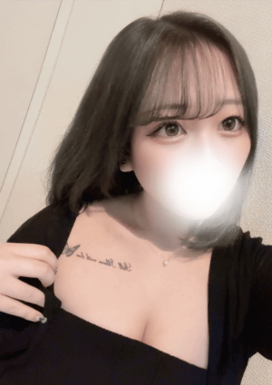 れな