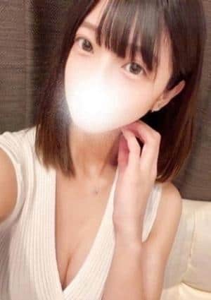 せりな