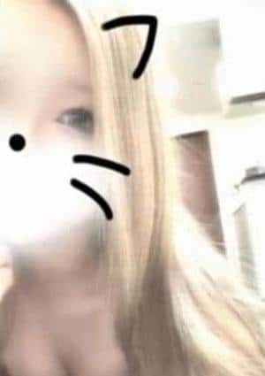 らな