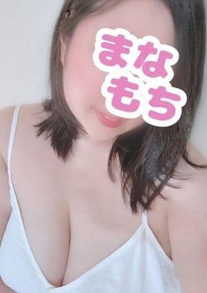 あんな
