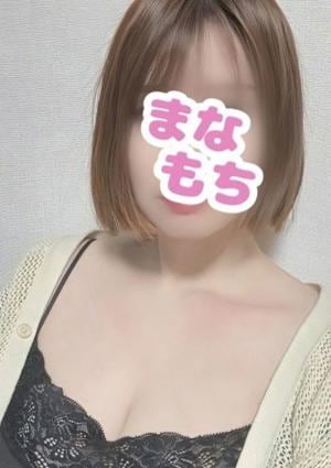 とき