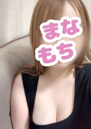 もな
