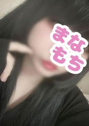 ある