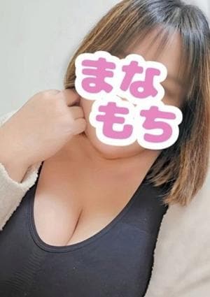 あん