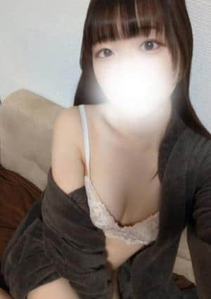 せな