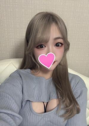 チハル