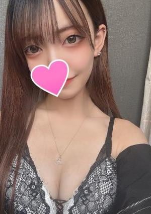 ルミ