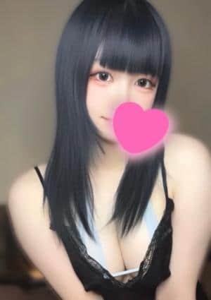 アン