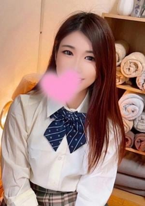 ミツハ