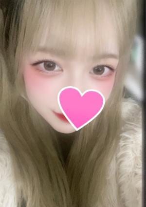 リアン