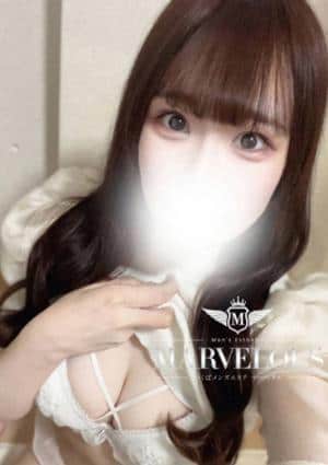 麗美 -れみ-