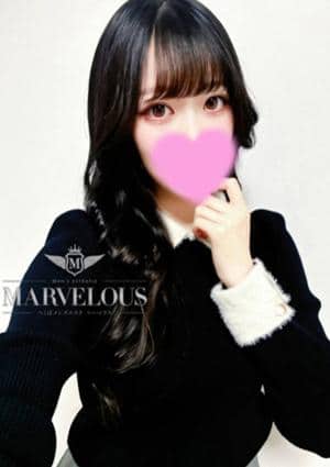 環奈 -かんな-