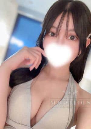 紅葉 -くれは-