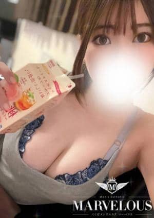 美音 -みおん-