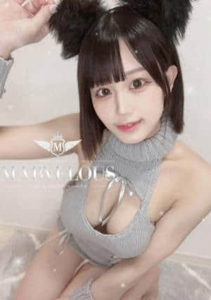 彩美 -あやみ-