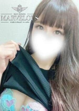 莉子 -りこ-