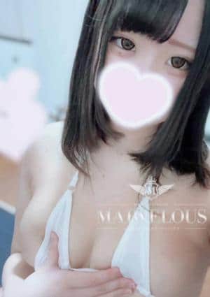 莉麻 -りま-