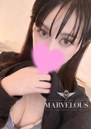 羅那 -らな-
