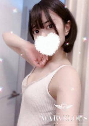 梓 -あずさ-