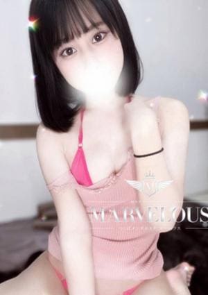 美憂 -みゆう-
