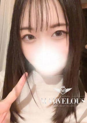 愛奈 -あいな-