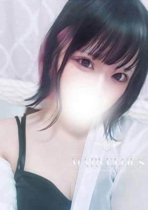 有栖 -ありす-
