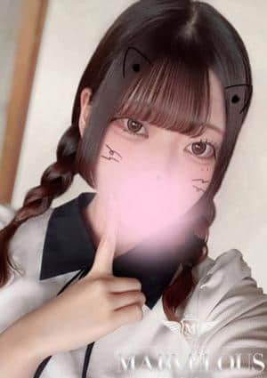 優実 -ゆうみ-