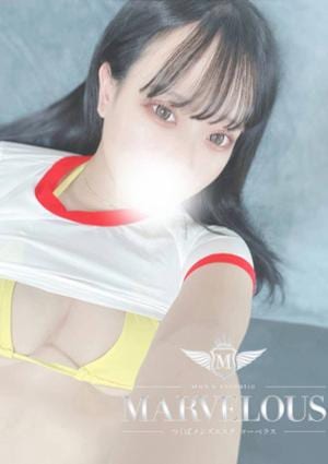 蜜柑 -みかん-