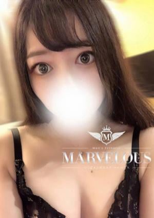 愛羅 -あいら-