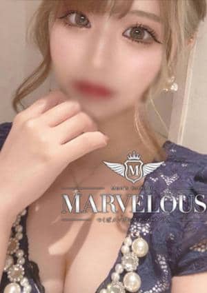 美愛 -みあ-